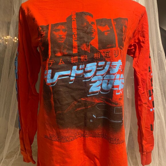 Rucking Fotten: Blade Runner 2047 SMALL - Picture 2 of 5